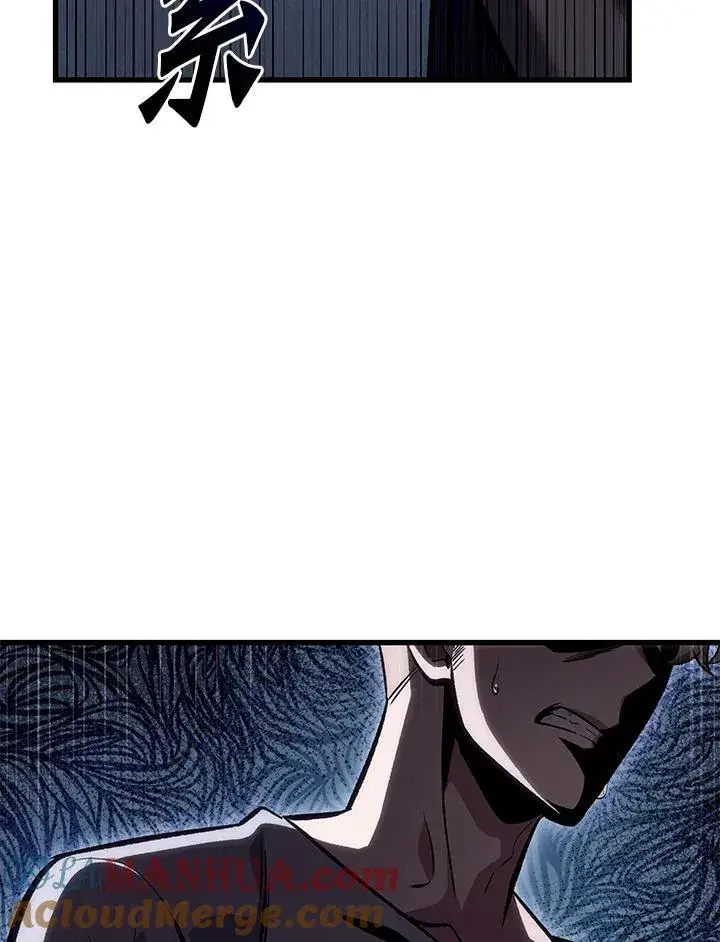 《Pick me up!》第43话图137