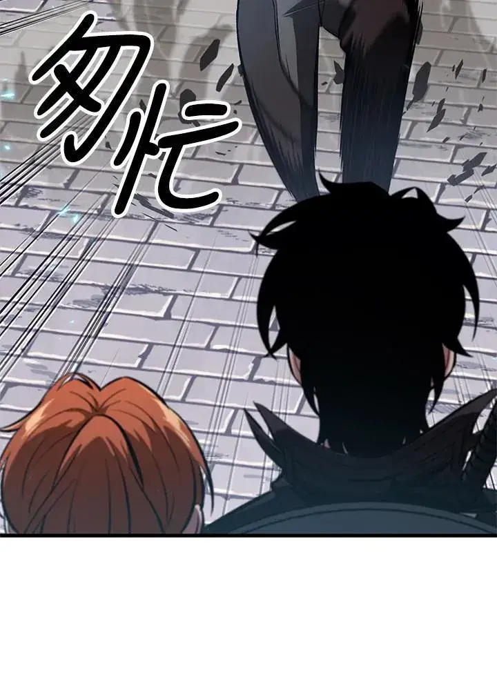 《Pick me up!》第43话图27