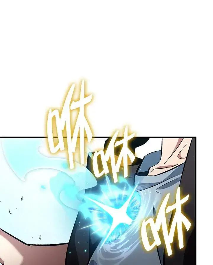 《Pick me up!》第43话图30