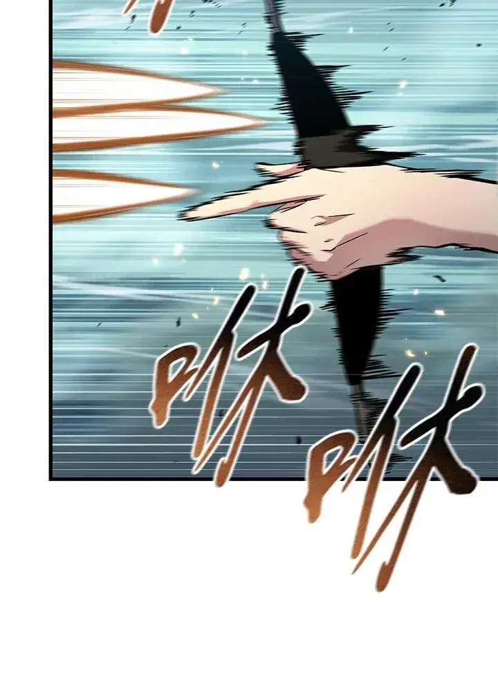 《Pick me up!》第43话图59