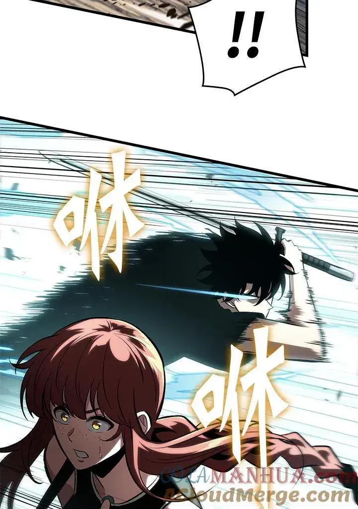 《Pick me up!》第43话图69