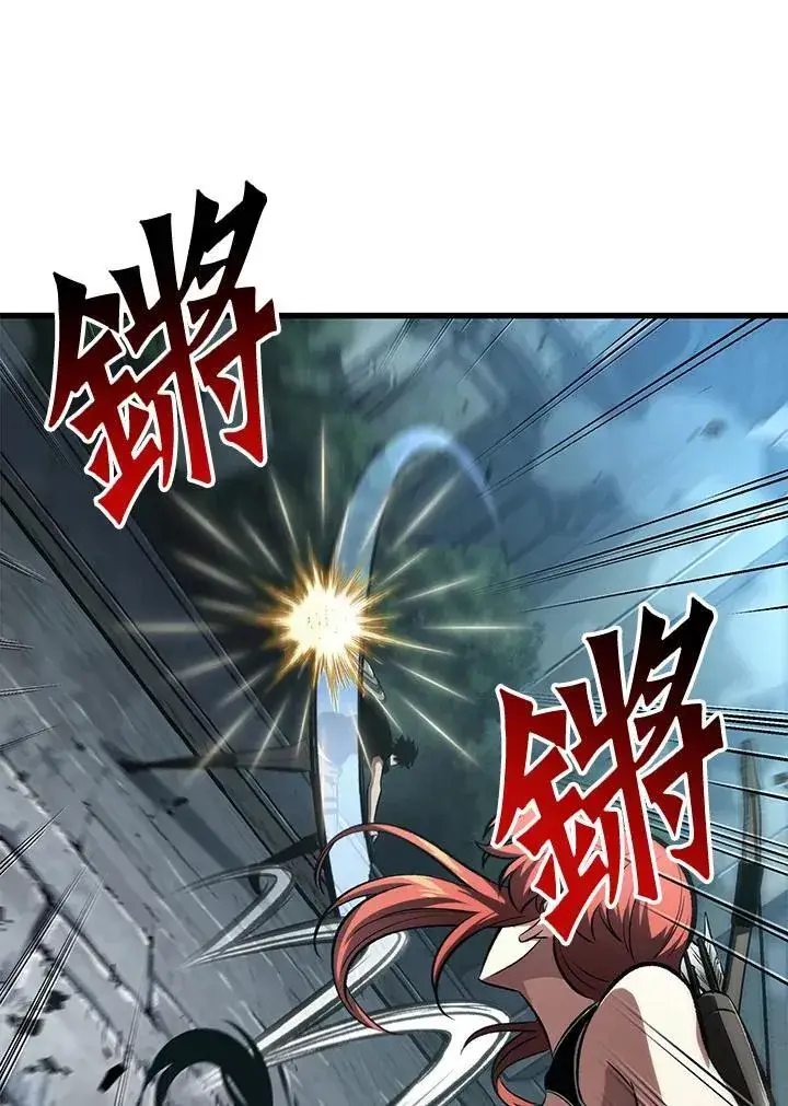 《Pick me up!》第43话图91