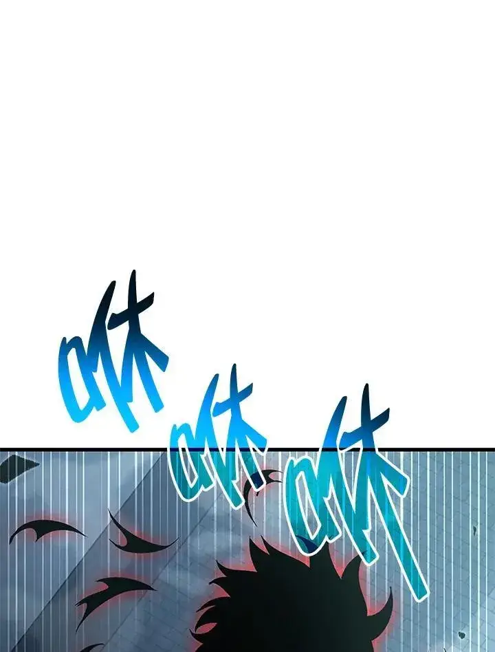 《Pick me up!》第44话图100