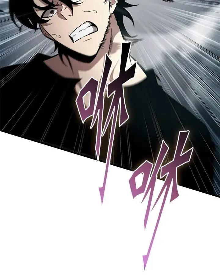 《Pick me up!》第44话图12