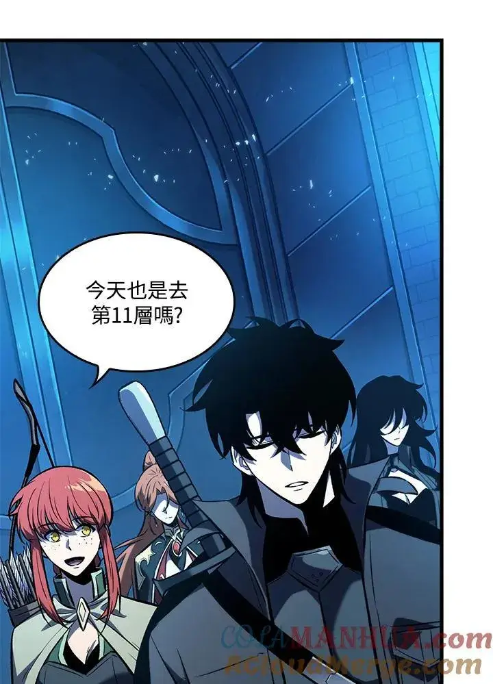 《Pick me up!》第44话图129