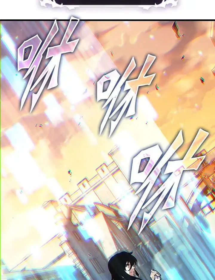《Pick me up!》第44话图136