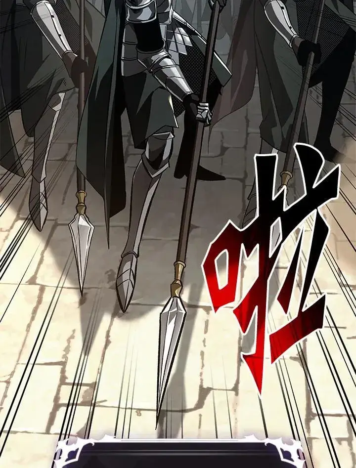 《Pick me up!》第44话图146