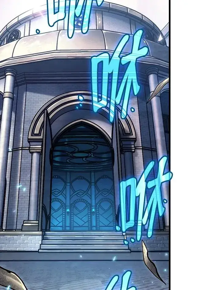《Pick me up!》第44话图52
