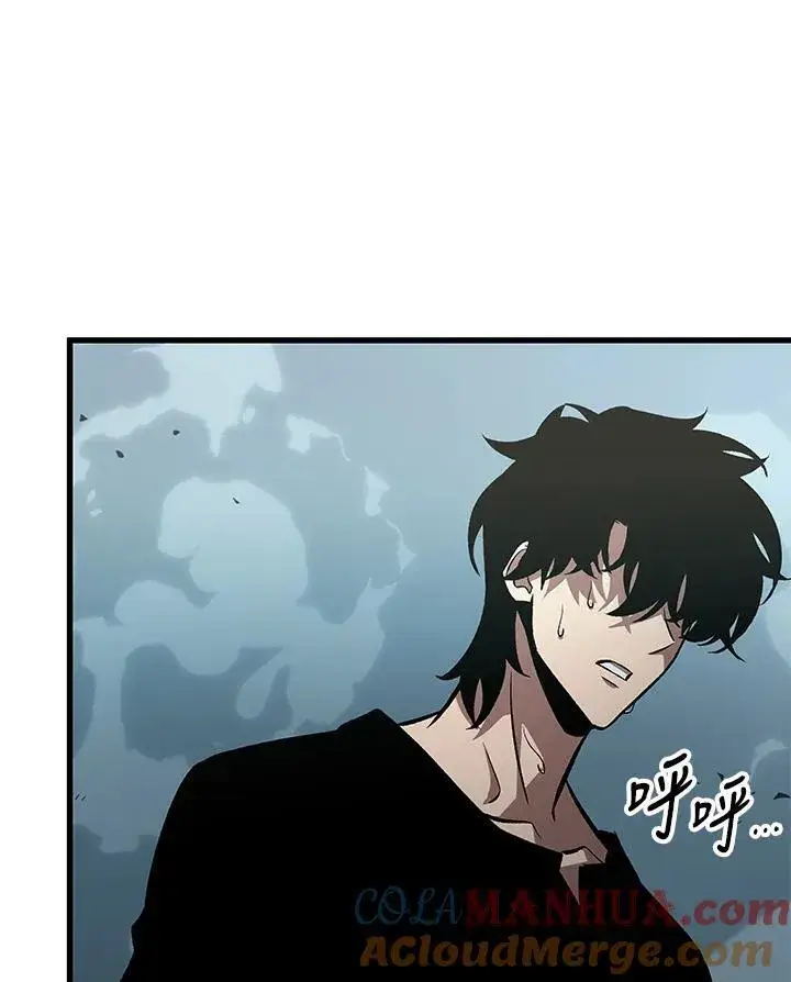 《Pick me up!》第44话图89