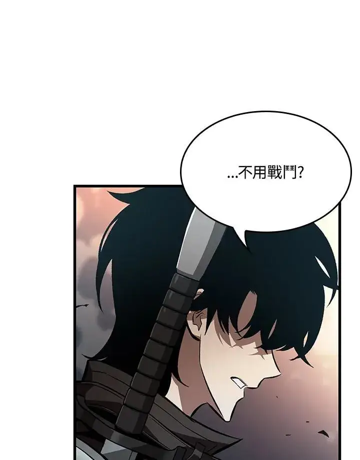 《Pick me up!》第45话图15