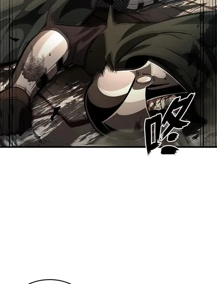 《Pick me up!》第45话图99