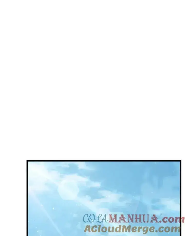 《Pick me up!》第46话图113