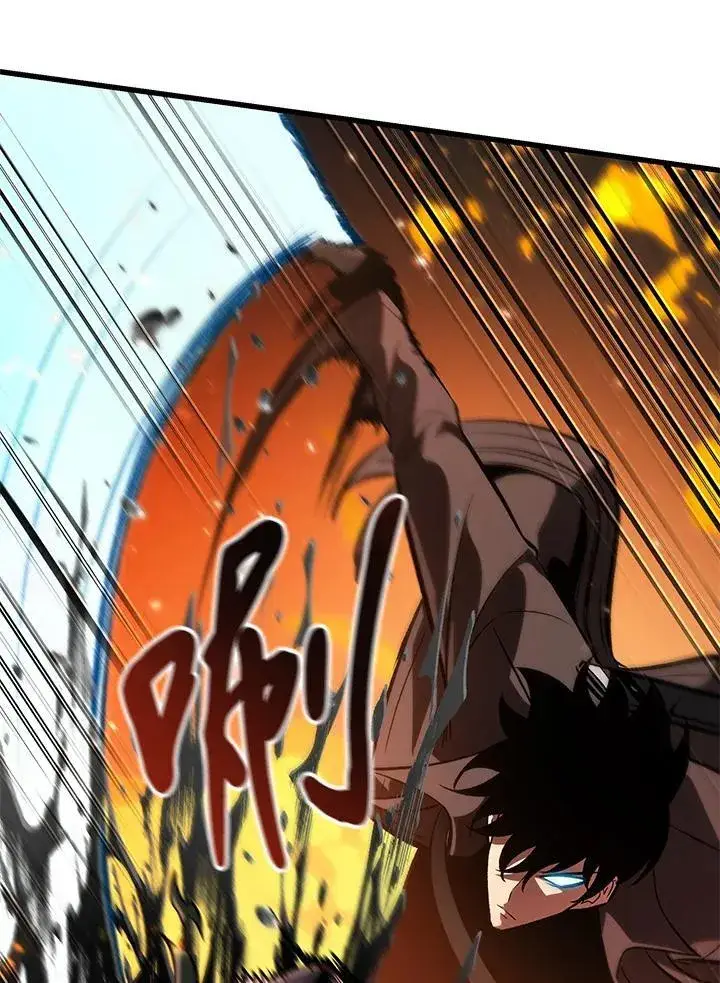 《Pick me up!》第46话图20