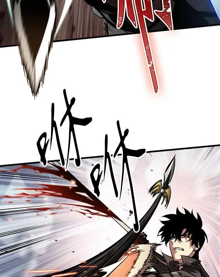 《Pick me up!》第47话图107