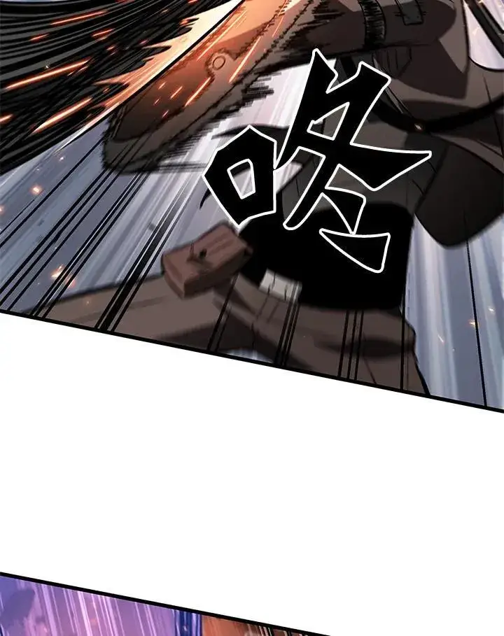 《Pick me up!》第47话图108