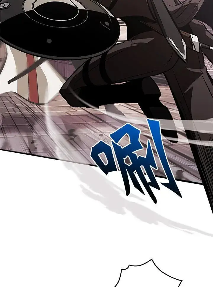 《Pick me up!》第47话图112