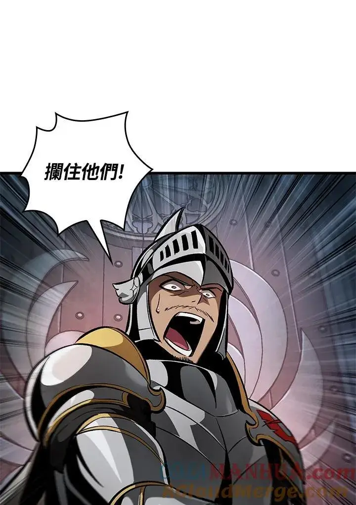 《Pick me up!》第47话图117