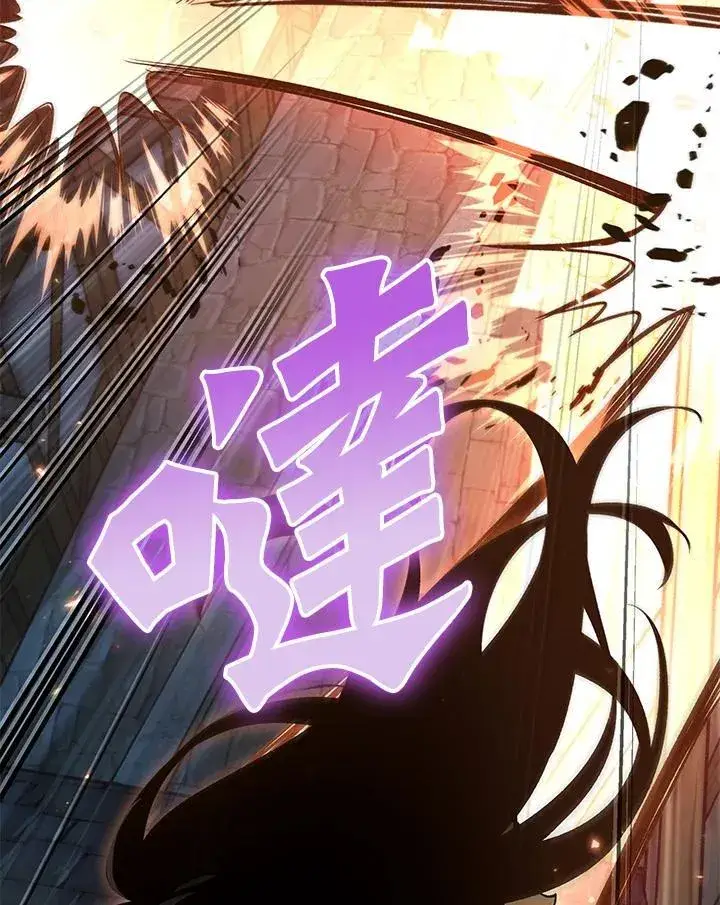 《Pick me up!》第47话图30