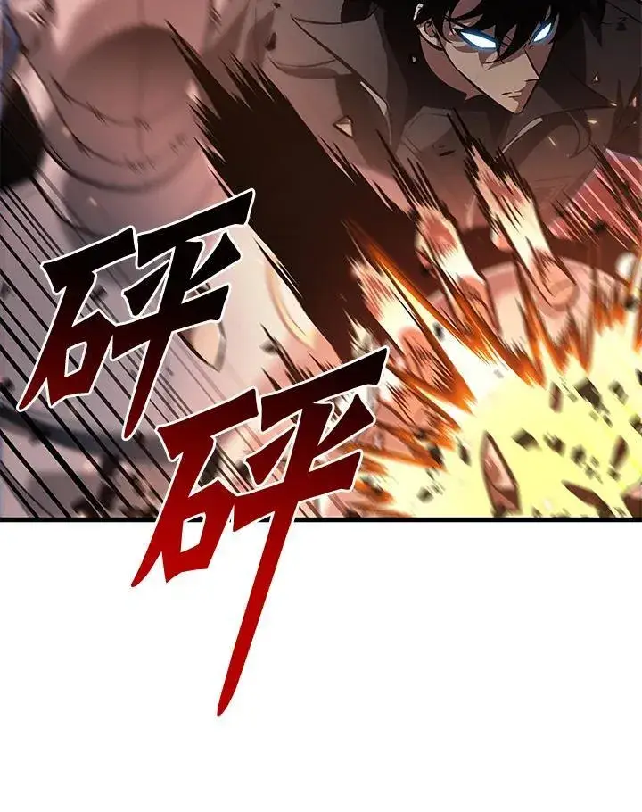 《Pick me up!》第47话图51