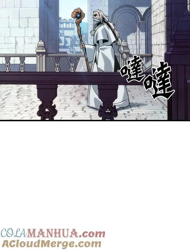 《Pick me up!》第47话图69
