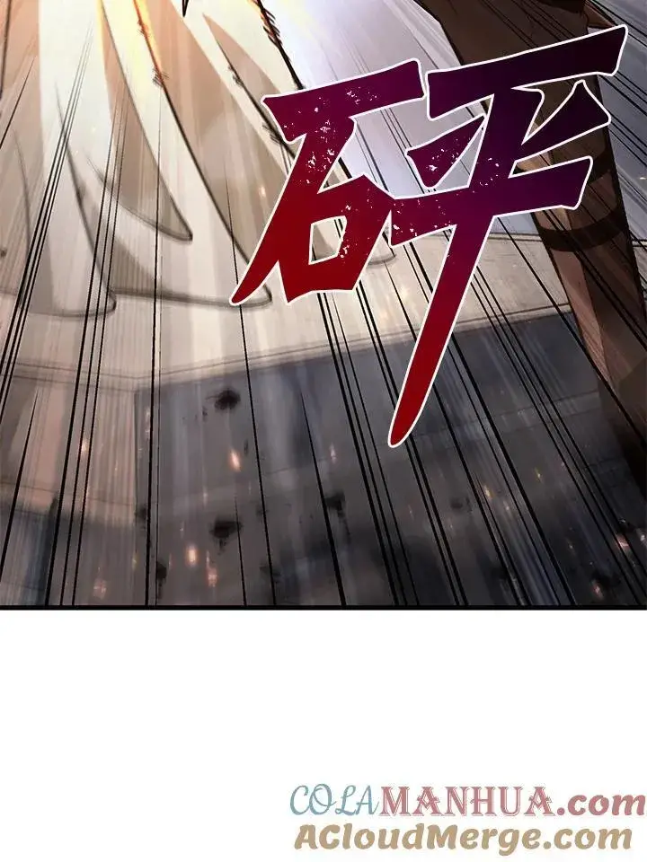 《Pick me up!》第47话图89