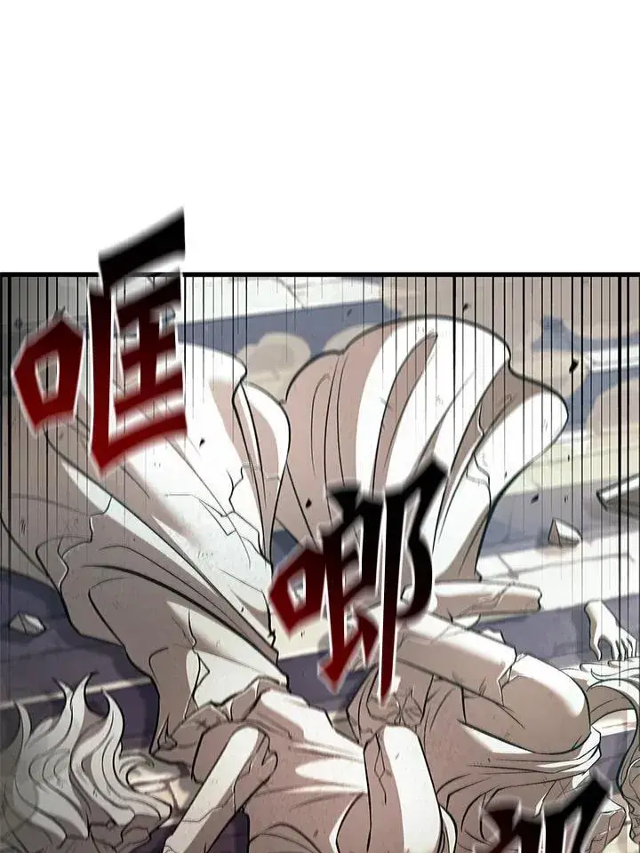 《Pick me up!》第47话图90