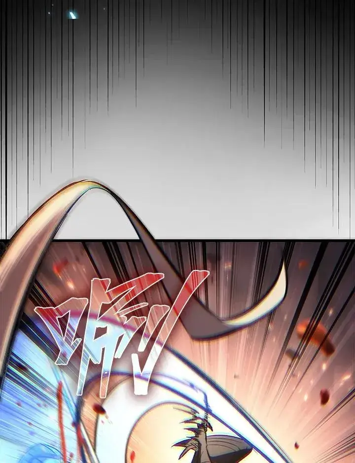 《Pick me up!》第48话图128