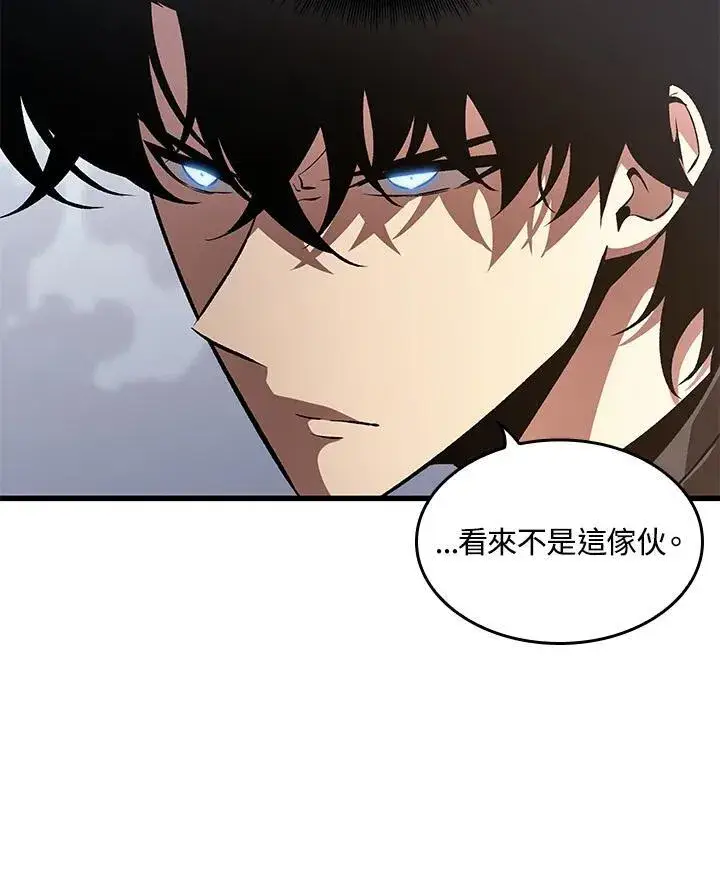 《Pick me up!》第48话图19