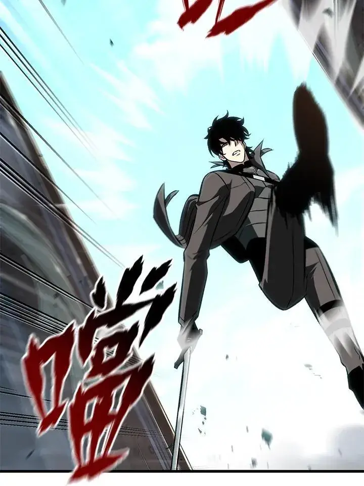 《Pick me up!》第48话图2