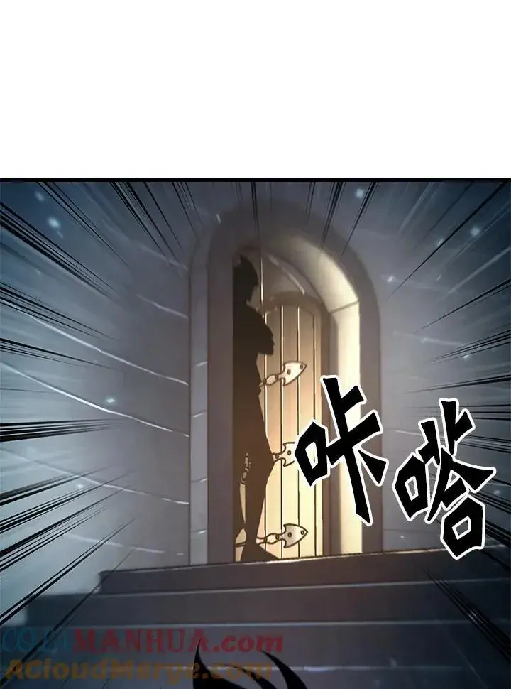 《Pick me up!》第48话图33