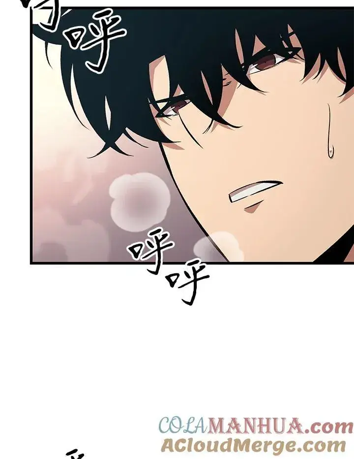 《Pick me up!》第48话图53