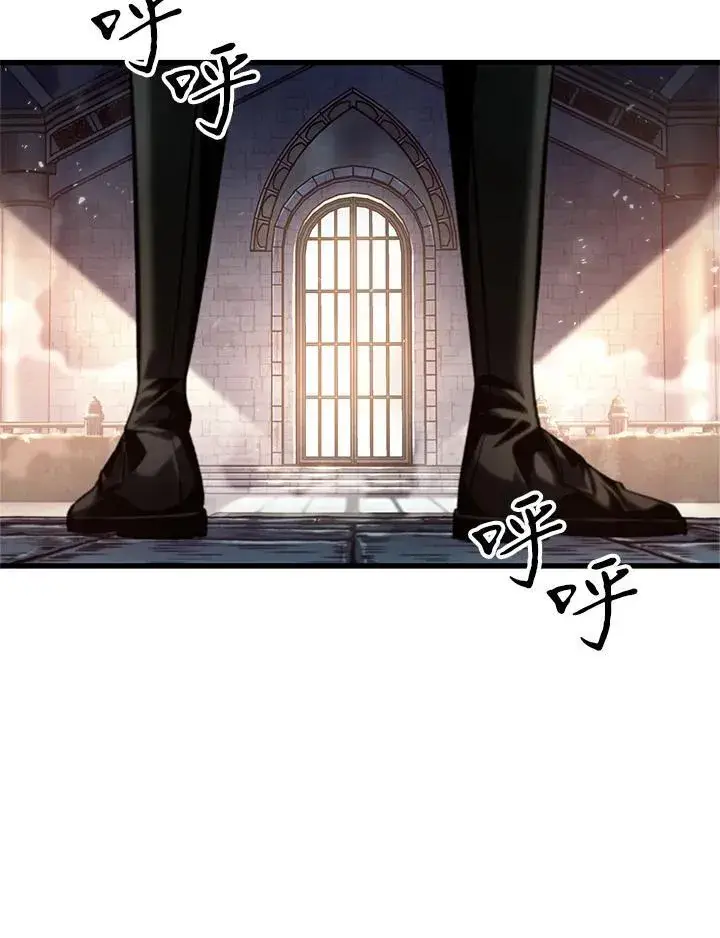 《Pick me up!》第48话图54