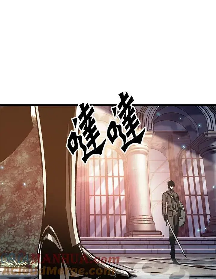 《Pick me up!》第48话图61