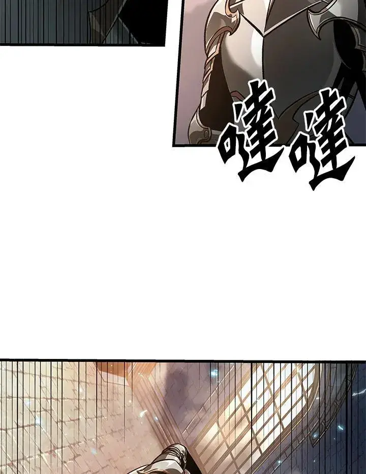 《Pick me up!》第48话图64