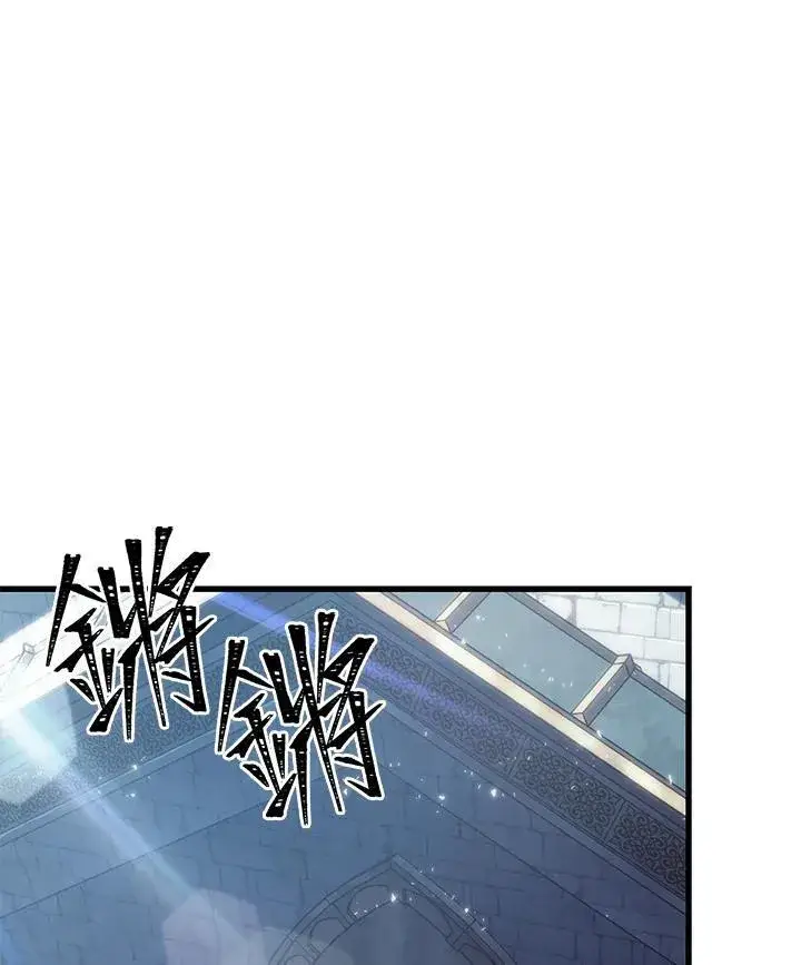 《Pick me up!》第48话图71