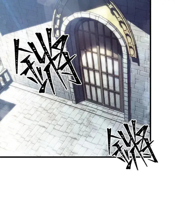 《Pick me up!》第48话图72