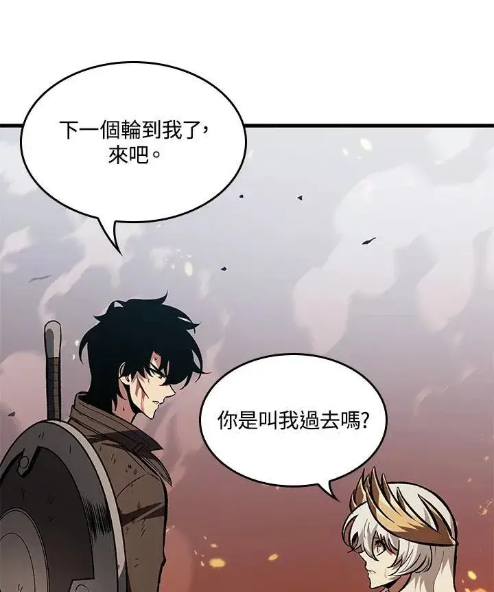 《Pick me up!》第49话图110