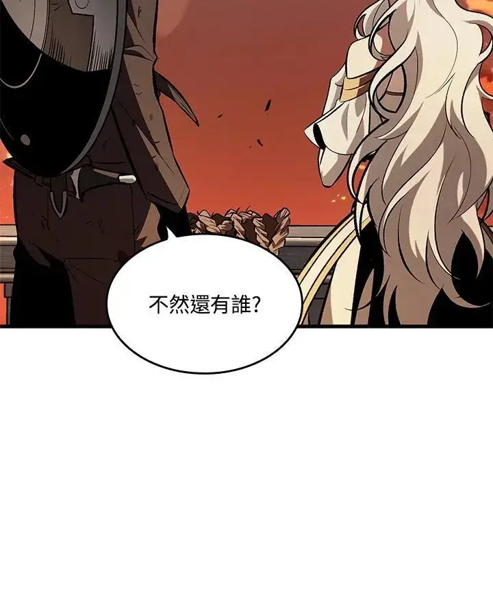 《Pick me up!》第49话图111