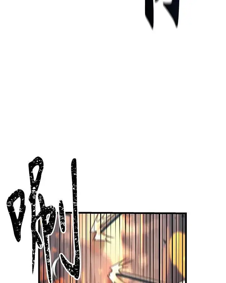 《Pick me up!》第49话图114