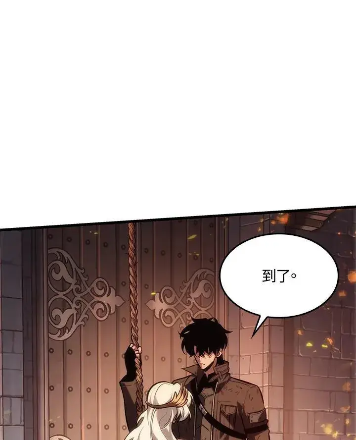 《Pick me up!》第49话图119