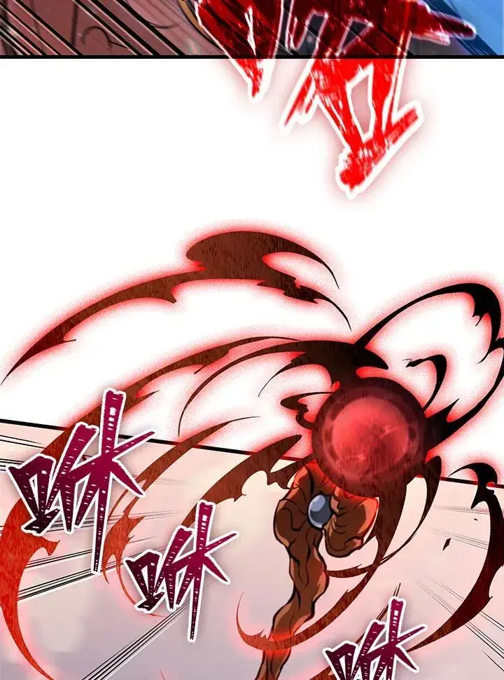 《Pick me up!》第49话图12