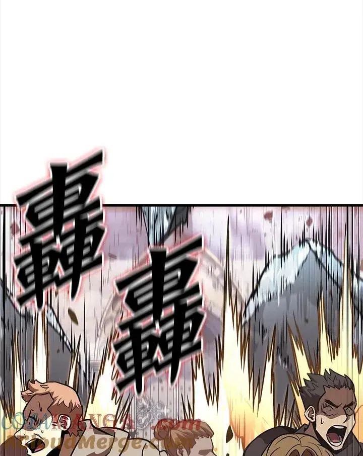 《Pick me up!》第49话图17