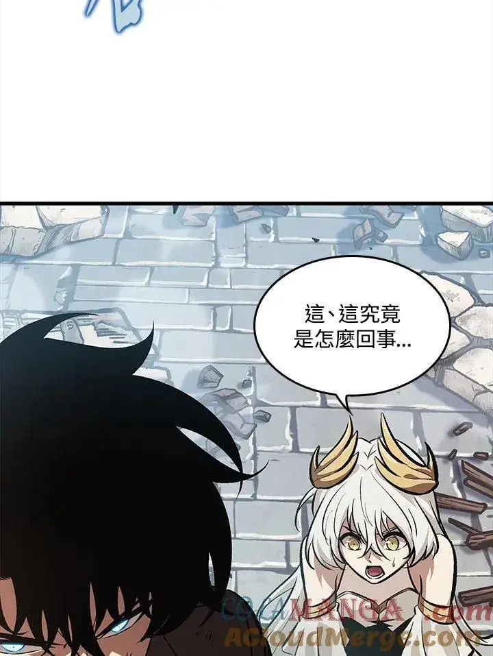 《Pick me up!》第49话图33