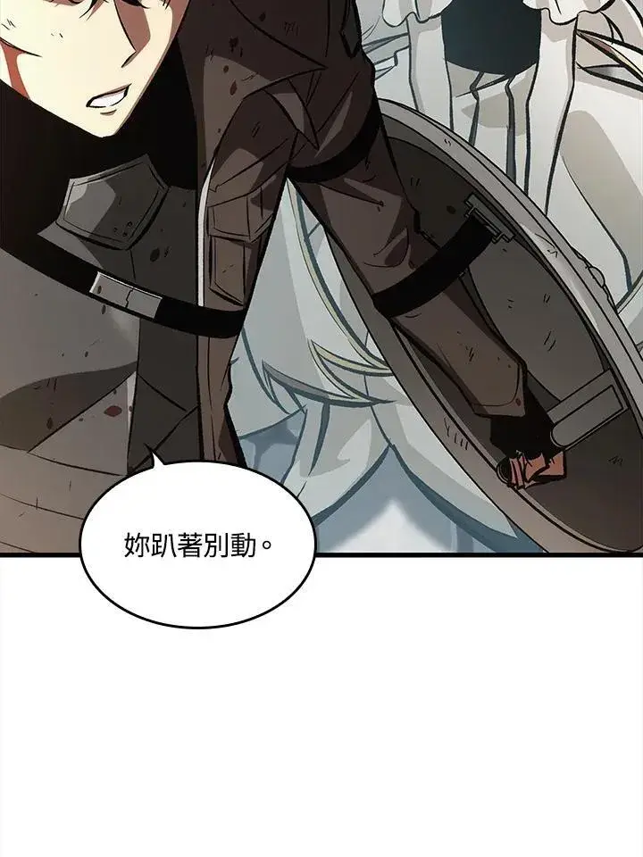 《Pick me up!》第49话图34