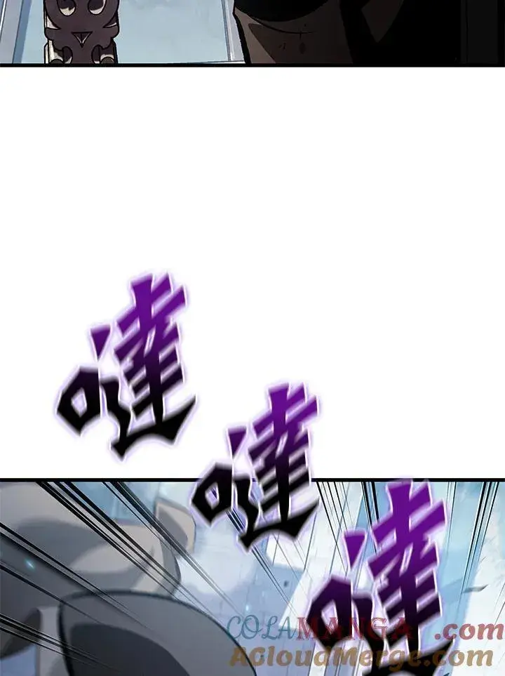 《Pick me up!》第49话图37