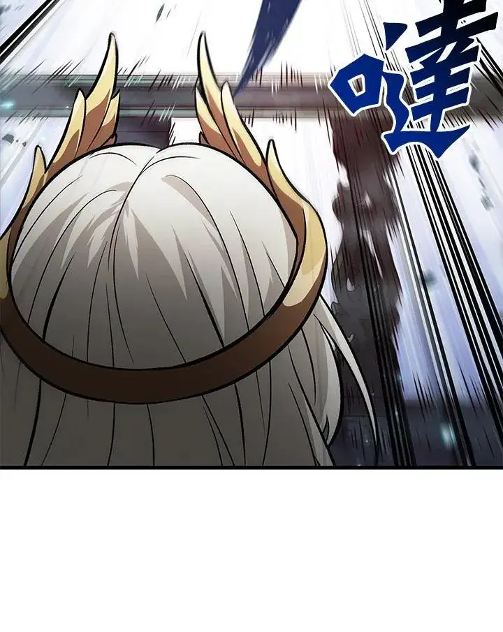《Pick me up!》第49话图48