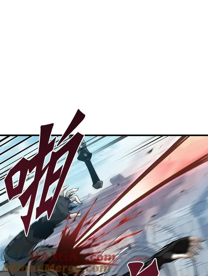 《Pick me up!》第49话图49