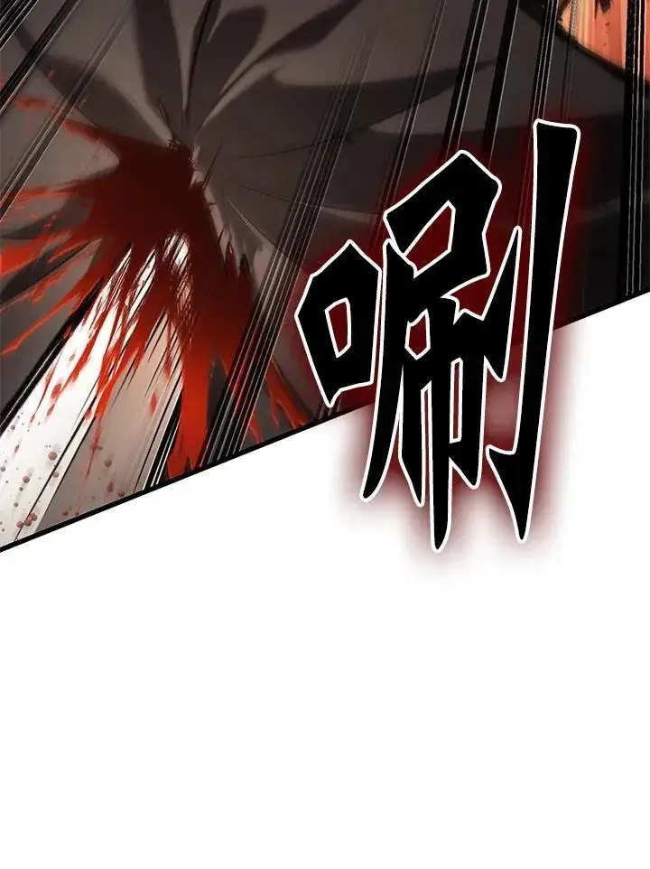 《Pick me up!》第49话图55