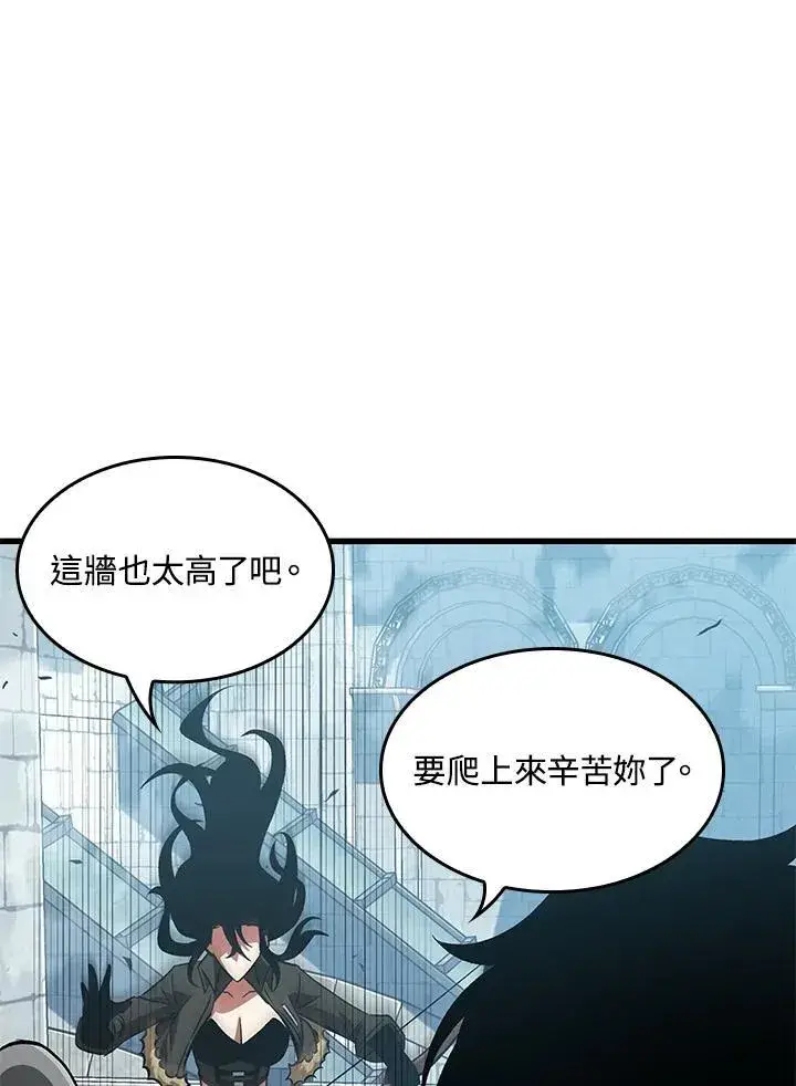《Pick me up!》第49话图64