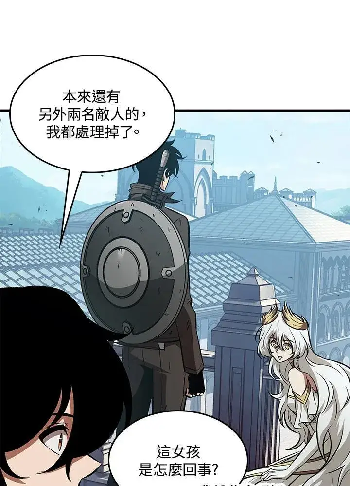 《Pick me up!》第49话图66